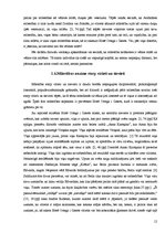 Referāts 'Mīlestības būtības izpēte', 12.