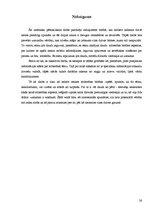 Referāts 'Mīlestības būtības izpēte', 26.