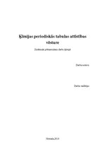 Referāts 'Ķīmijas periodiskās tabulas vēstures attīstība', 1.