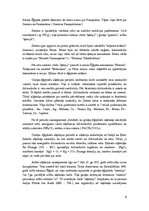 Referāts 'Ķīmijas periodiskās tabulas vēstures attīstība', 9.