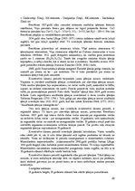 Referāts 'Ķīmijas periodiskās tabulas vēstures attīstība', 20.