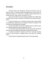 Referāts 'Reklāma, zinātniski pētnieciskais darbs ar prakses elementiem', 26.