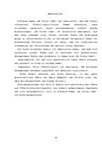 Referāts 'Cik patiess ir da Vinči kods', 26.