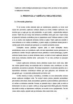 Referāts 'Personālvadība izklaides industrijā un tās efektivitātes paaugstināšana', 13.