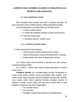 Referāts 'Personālvadība izklaides industrijā un tās efektivitātes paaugstināšana', 29.