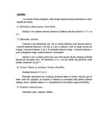 Referāts 'Alfrēds Kalniņš "Bezdelīgām aizejot". Dziesmas analīze', 4.