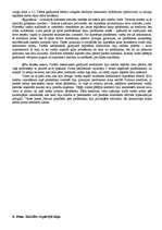 Konspekts 'Romiešu tiesību jēdzienu skaidrojumi', 22.