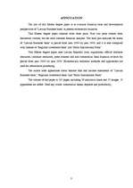 Diplomdarbs 'Latvijas komercbanku finansiālās darbības izvērtējums', 3.