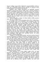 Referāts 'Cilvēks dzīļu psiholoģijas skatījumā', 3.