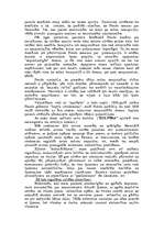 Referāts 'Cilvēks dzīļu psiholoģijas skatījumā', 4.