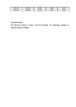 Referāts 'Grieķijas izglītības sistēma', 8.