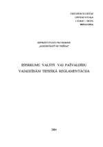 Referāts 'Iepirkumu valsts vai pašvaldību vajadzībām tiesiskā reglamentācija', 1.