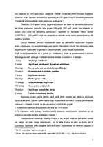 Referāts 'Iepirkumu valsts vai pašvaldību vajadzībām tiesiskā reglamentācija', 5.