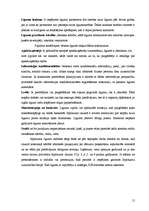 Referāts 'Iepirkumu valsts vai pašvaldību vajadzībām tiesiskā reglamentācija', 15.