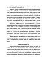 Referāts 'Vācu aitu suns', 12.