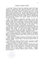 Referāts 'Melnie caurumi', 5.