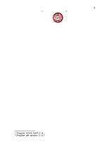 Referāts 'Melnie caurumi', 6.