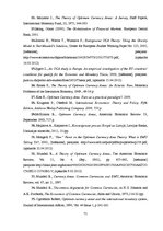 Diplomdarbs 'Latvijas izdevīguma pievienoties eiro zonai izvērtējums no optimālo valūtas zonu', 71.