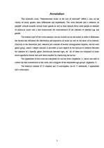 Referāts 'Netradicionālā mūzika gadsimtu mijā', 3.