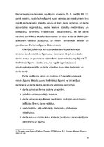 Referāts 'Darba tiesību salīdzinājums pasaules tiesību sistēmā', 20.