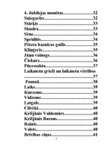 Referāts 'Nauda', 3.