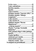 Referāts 'Nauda', 4.