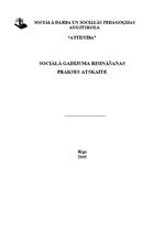Prakses atskaite 'Sociālā gadījuma risināšanas prakse', 1.