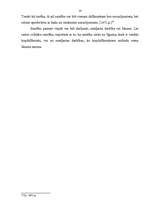 Referāts 'Saistību tiesību rašanās, jēdziens, nozīme, būtība', 14.