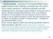 Prezentācija 'Plurālisms un dekonstrukcija Patrika Zīskinda romānā "Parfīms"', 12.