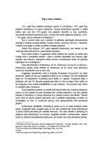 Konspekts 'Īrijas tiesu sistēma', 1.