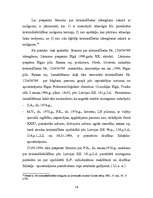 Referāts 'Apstākļi, kas nepieļauj tiesvedību krimināllietā', 18.