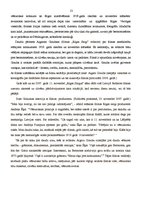 Referāts 'Vai mākslas filma "Rīgas sargi" patiesi atspoguļo latviešus bermontiādes laikā?', 13.