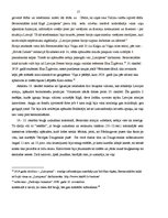 Referāts 'Vai mākslas filma "Rīgas sargi" patiesi atspoguļo latviešus bermontiādes laikā?', 17.