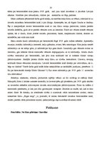 Referāts 'Vai mākslas filma "Rīgas sargi" patiesi atspoguļo latviešus bermontiādes laikā?', 20.