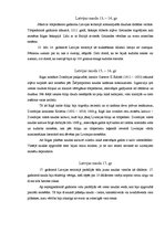 Konspekts 'Naudas vēsture Latvijas teritorijā', 2.