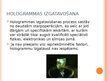 Prezentācija 'Hologrāfija', 11.