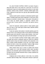 Referāts 'Uzņēmuma SIA "Inas Svilānes izglītības centrs" stratēģiskā prognoze', 2.