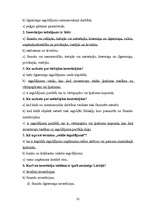 Konspekts 'Metodiskie materiāli. Finanses un kredīti', 32.