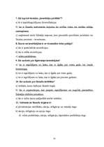 Konspekts 'Metodiskie materiāli. Finanses un kredīti', 33.