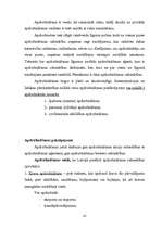 Konspekts 'Metodiskie materiāli. Finanses un kredīti', 85.