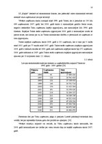 Referāts 'Individuālā komersanta "Kaplis" gada pārskata analīze un novērtēšana', 18.