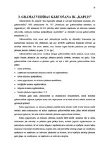 Referāts 'Individuālā komersanta "Kaplis" gada pārskata analīze un novērtēšana', 21.