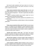 Konspekts 'Finanšu analīze', 20.