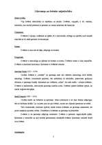 Konspekts 'Filosofijas atslēgvārdi', 2.