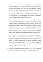 Referāts 'Konkurences regulējums Latvijas Republikā', 5.