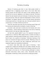 Referāts 'History of Wrestling', 1.