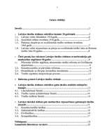 Referāts 'Latvijas tiesību sistēmas raksturojums', 2.