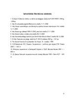 Referāts 'Neomarksistiskā socioloģija', 13.