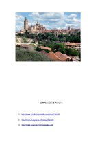 Prezentācija 'Ievērojamākās tradīcijas Spānijā', 7.