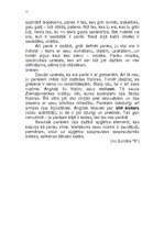 Konspekts 'Mūzikas stili - metāls, pops un pankroks', 11.